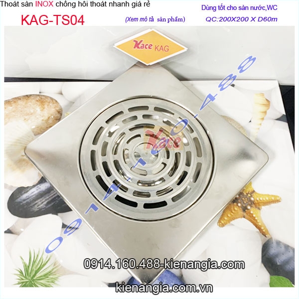 KAG-TS04-Ho-ga-san-nuoc-inox-chong-hoi-thoat-nhanh-inox-gia-re-20x20xd60-KAG-TS04-25