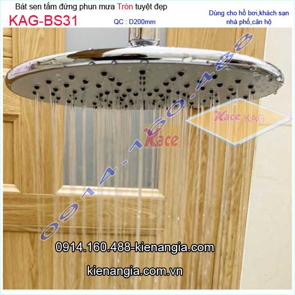 KAG-BS31-bat-sen-phun-mua-tron-ho-boi-resort-BS31-21