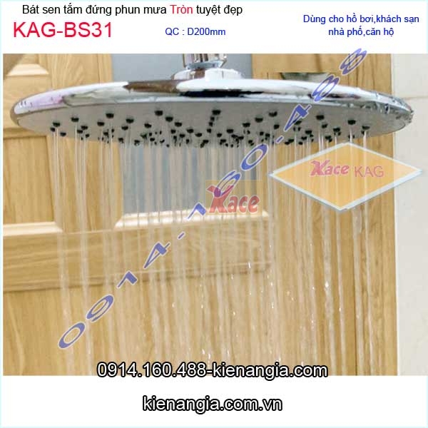 Đầu sen phun mưa tròn cao cấp KAG-BS31
