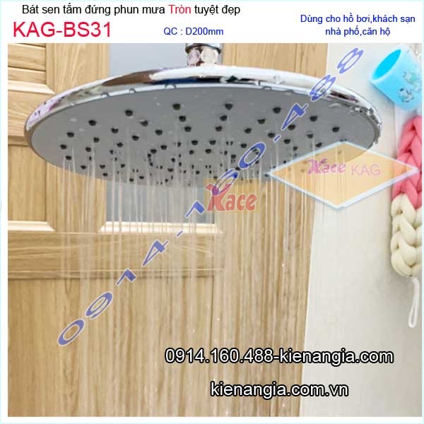 KAG-BS31-Dau-sen-phun-mua-tron-ho-boi-resort-BS31-22