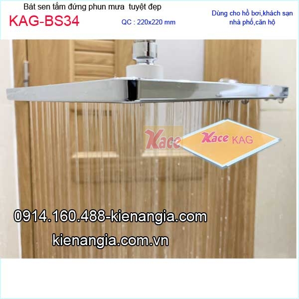 KAG-BS34-dai-sen-phun-mua-vuong-ho-boi-resort-KAG-BS34-22