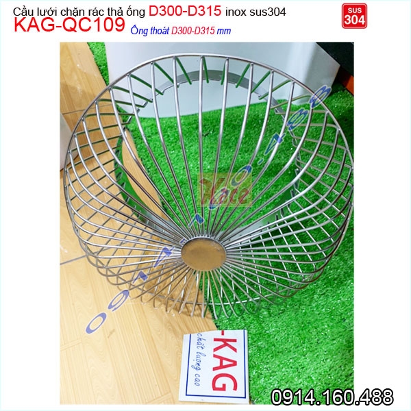 KAG-QC109-Cau-luoi-INOX-SUS304-chan-rac-tha-ong-D315-KAG-QC109-5