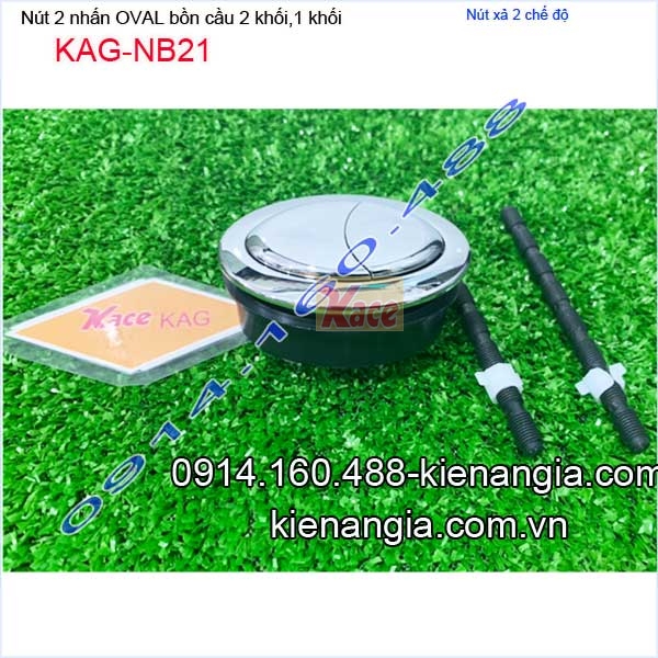 KAG-NB21-nut-2-nhan-oval-bon-cau-1-khoi-2-khoi-KAG-NB21-30