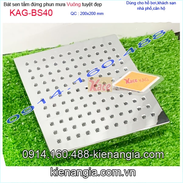 KAG-BS40-dau-sen-tam-dung-vuong-phun-mua-ho-boi-resort-khach-san-BS40