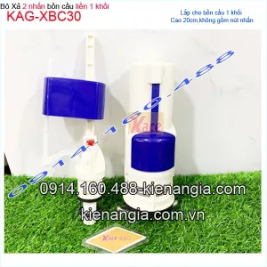 Bộ xả 2 nhấn bồn cầu 1 khối thấp Thiên Thanh 20cm KAG-XBC30