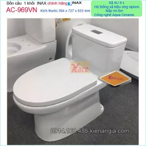 Bồn cầu 1 khối INAX chính hãng INAX-AC969VN