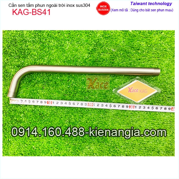 KAG-BS41-Can-sen-tam-ngoai-troi-gan-tuong-bat-sen-phun-mua-inox-sus304-KAG-BS41-thong-so