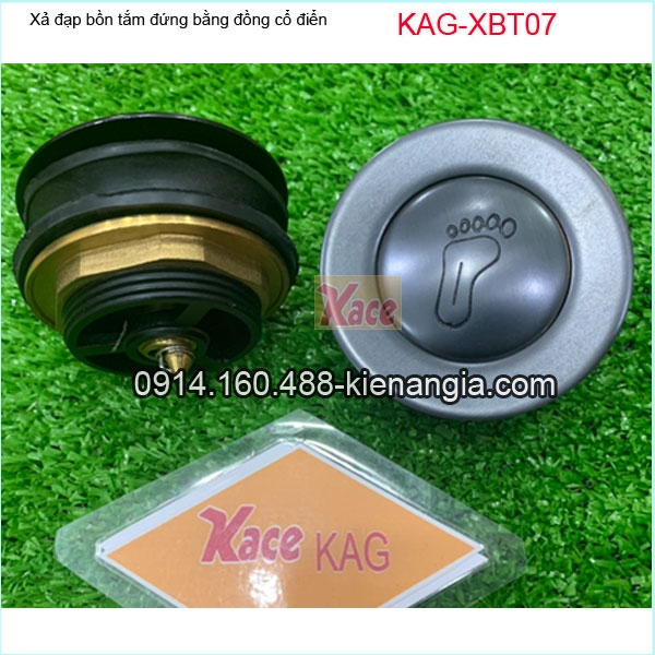 KAG-XBT07-Xa-bon-tam-dung-dong-co-dien-KAG-XBT07-2