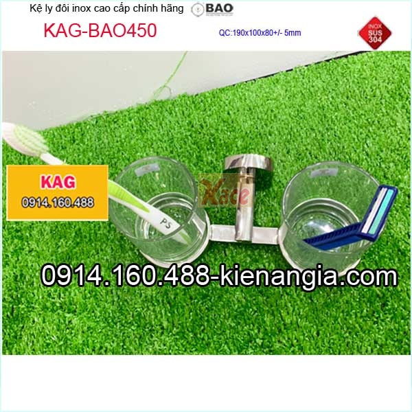 KAG-BAO450-Ke-ly-phong-tam-doi-inox-BAO-KAG-BAO450-1