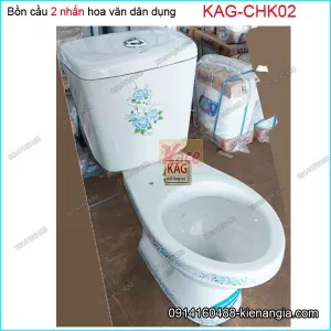 Bồn cầu 2 nhấn hoa văn xinh xắn KAG-CHK02
