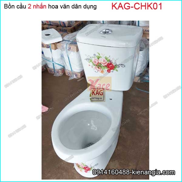 KAG-CHK01-Bon-cau-2-nhan-dan-dung-trang-hoa-van-KAG-CHK01-1