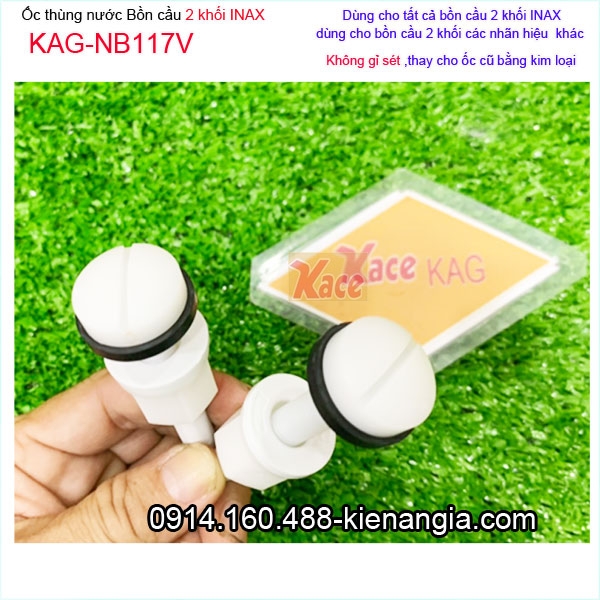 KAG-NB117V-Oc-thung-nuoc-bon-cau-INAX-C700-KAG-NB117V-4