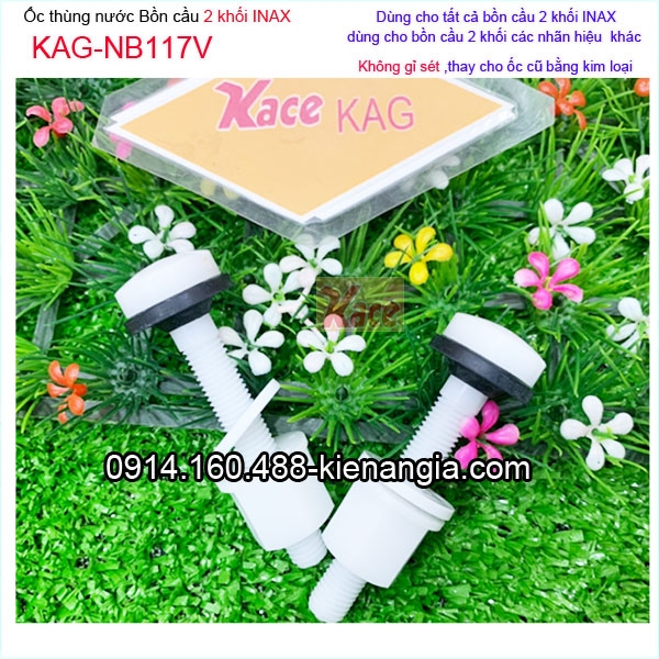 KAG-NB117V-Oc-thung-nuoc-bon-cau-INAX-C702-KAG-NB117V-5