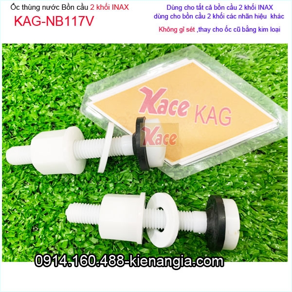 KAG-NB117V-Oc-thung-nuoc-bon-cau-INAX-C504-KAG-NB117V-6