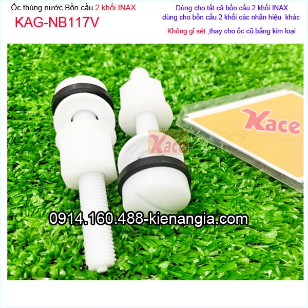 KAG-NB117V-Oc-thung-nuoc-bon-cau-INAX-C108-C702-KAG-NB117V-3