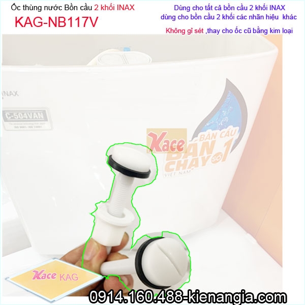 KAG-NB117V-Oc-thung-nuoc-bon-cau-INAX-C306-KAG-NB117V-7