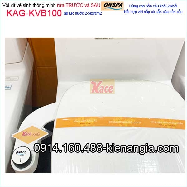 KAG-KVB100-Voi-xit-ve-sinh-thong-minh-bon-cau-Prolaxr-Onspa-KAG-KVB100-5