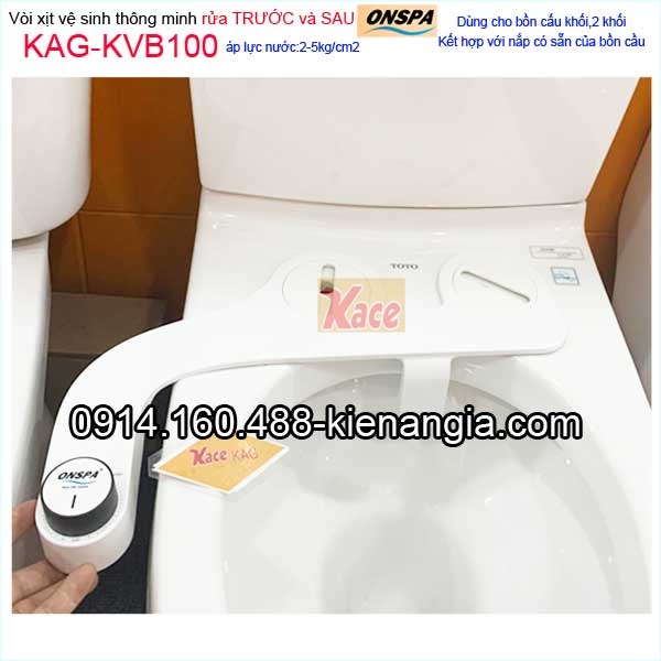 KAG-KVB100-Voi-xit-ve-sinh-thong-minh-truoc-sau-Onspa-KAG-KVB100