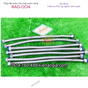 Ống cấp nước dài 40cm cho máy nước nóng KAG-OCI4