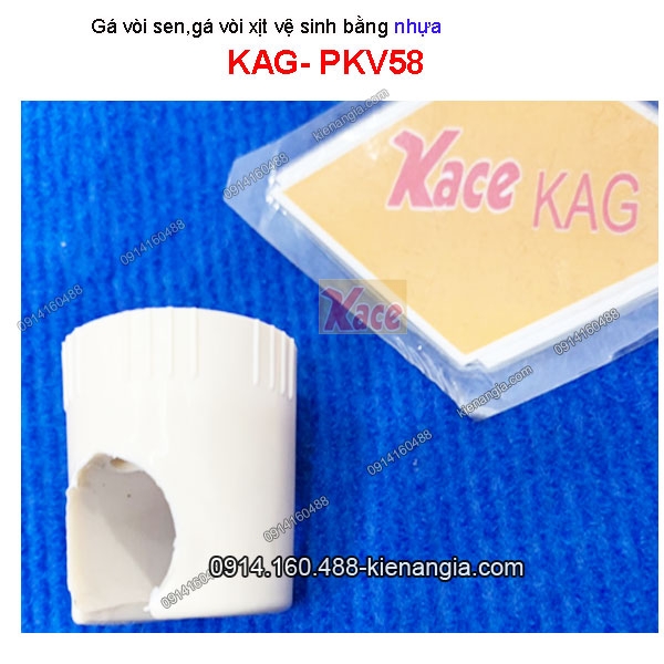 KAG-PKV58-ga-voi-sen-ga-voi-xit-ve-sinh-TRON-nhua-KAG-PKV58-1