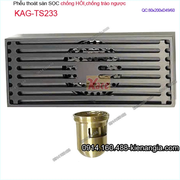 Thoát sàn sọc dài 8x20cm ống D49/60 màu xám KAG-TS233