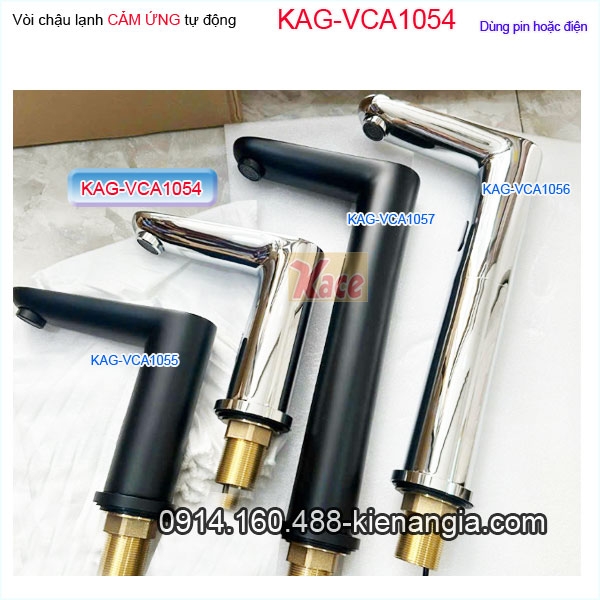 KAG-VCA1054-Voi-chau-cam-ung-KAG-VCA1054-1