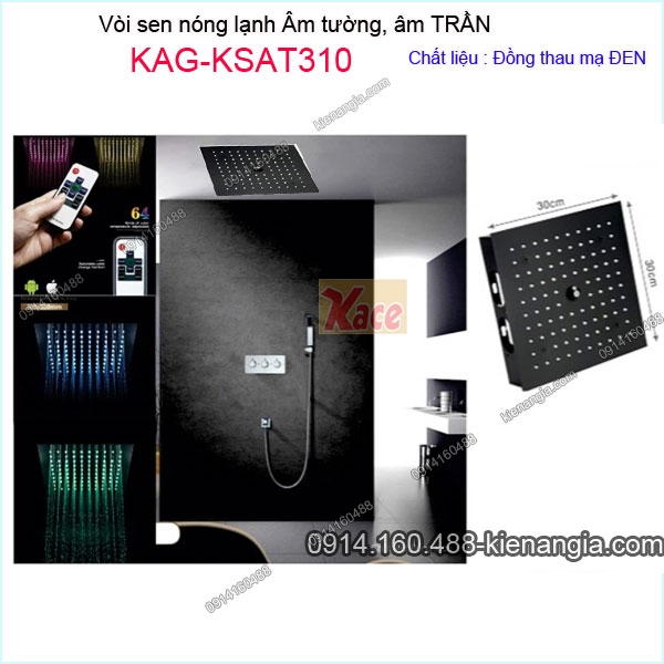 Sen tắm thông minh âm tường, âm trần ĐEN KAG-KSAT310