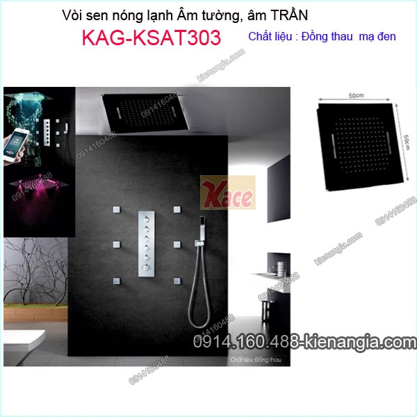 Sen tắm thông minh âm tường, âm trần ĐEN KAG-KSAT303 sen âm 50x50 cm