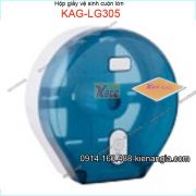 Hộp giấy vệ sinh cuộn lớn bằng nhựa ABS xanh trắng KAG-LG305