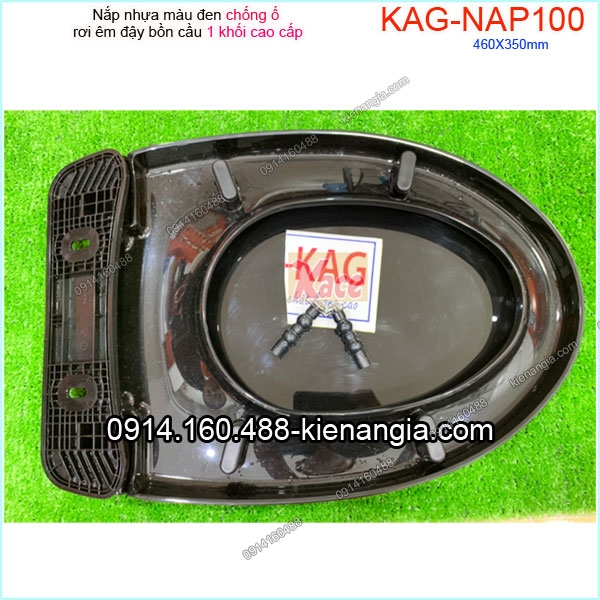 KAG-NAP100-be-ngoi-mau-den-chong-o-bon-cau-1-khoi-TOTO-American-INAX-KAG-NAP100-6