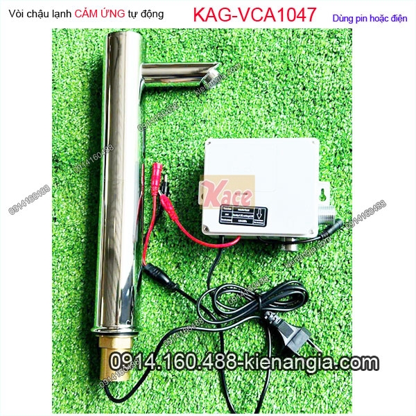 KAG-VCA1047-Voi-chau-cam-ung-30-cm-KAG-VCA1047