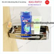 Kệ chữ nhật phòng tắm inox sus304 bóng 300x120x45-KAG-RXP21