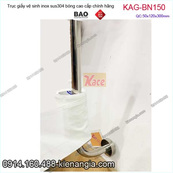 KAG-BN150-Truc-giay-ve-sinh-INOX-BAO-SUS304-Bong-KAG-BN150-22