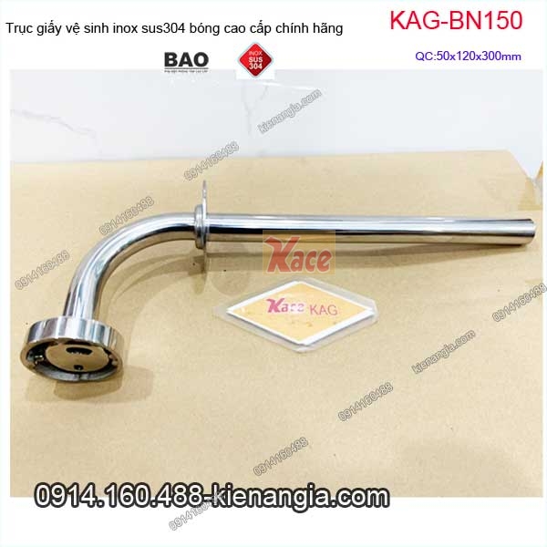 KAG-BN150-Truc-giay-ve-sinh-INOX-BAO-SUS304-Bong-KAG-BN150-24