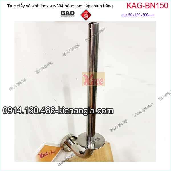 KAG-BN150-Truc-giay-ve-sinh-INOX-BAO-SUS304-Bong-KAG-BN150-21