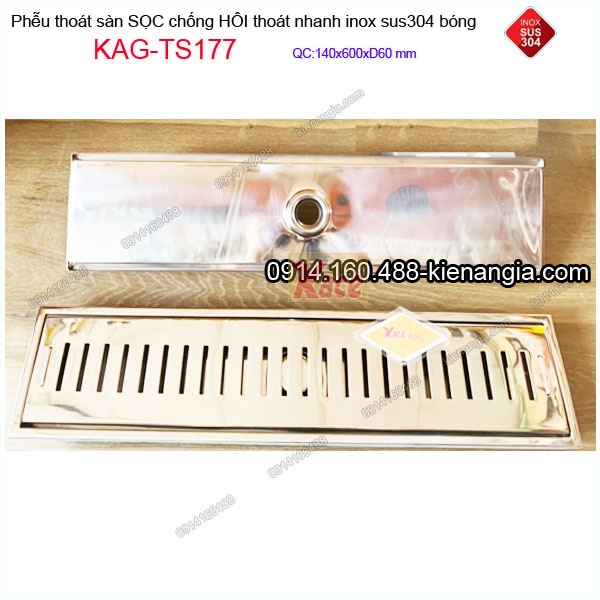 Thoát sàn dài  mặt sọc chống hôi 140x600 D60 inox 304 KAG-TSD177