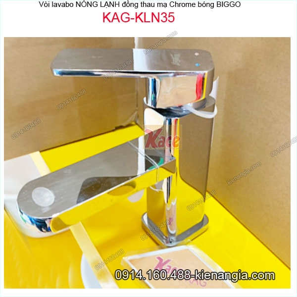 KAG-KLN35-Voi-vuong-20cm-BIGGO-bong-KAG-KLN35-1