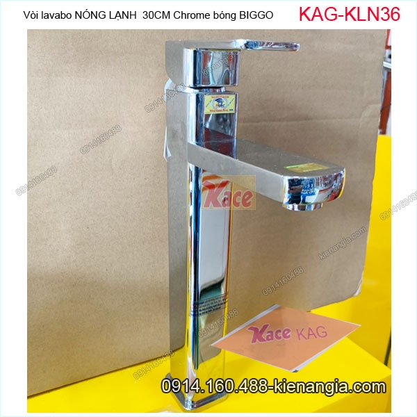 KAG-KLN36-Voi-vuong-30cm-BIGGO-bong-KAG-KLN36-1