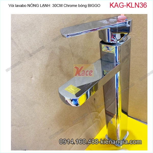 KAG-KLN36-Voi-vuong-30cm-BIGGO-bong-KAG-KLN36-4