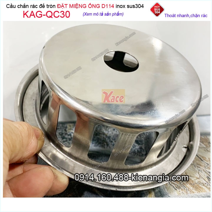 KAG-QC30-Qua-Cau-tron-chan-rac-dat-mieng-ong-D114-inox-sus304-KAG-QC30-1