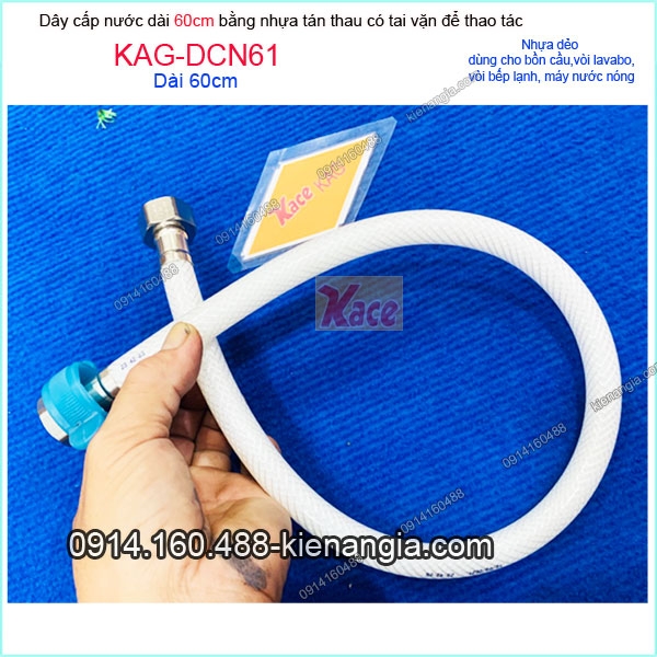 KAG-DCN61-Day-cap-nuoc-voi-60-cm-nhua-tan-thau-tai-van-KAG-DCN61-30