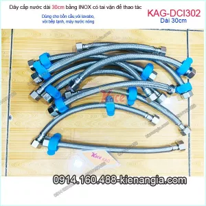 Dây cấp nước inox 30cm tai vặn KAG-DCI302 ren D21