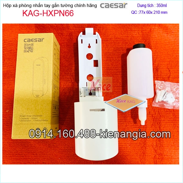 KAG-HXPN66-Hop-xa-phong-nuoc-gan-tuong-350ml-Caesar-KAG-HXPN66-2