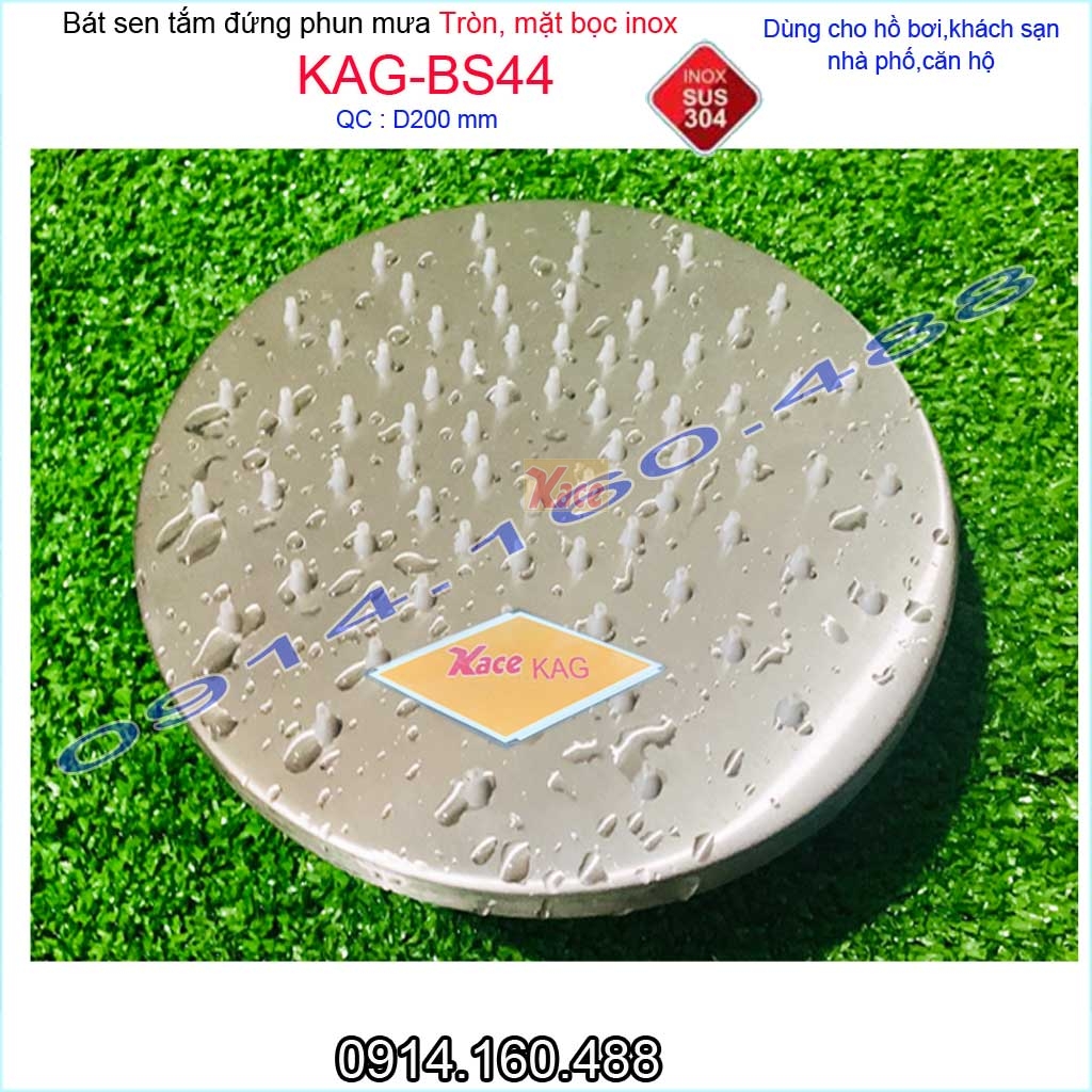 KAG-BS44-Bat-sen-tam-dung-phun-mua-tron-inox-ho-boi-BS44-5