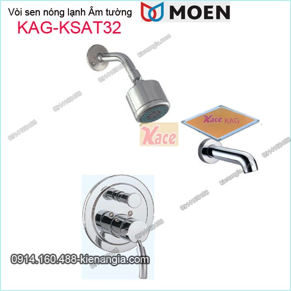 Vòi sen âm tường Moen cao cấp KAG-KSAT32