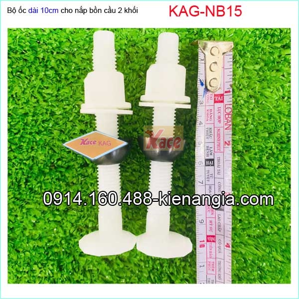 KAG-NB15-Bo-oc-dai-10cm-nap-bon-cau-TOTO-KAG-NB15-2