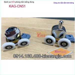 Bánh xe đôi cửa lùa bồn tắm kiếng đứng KAG-CN51 ( 4 bánh- 2 cặp