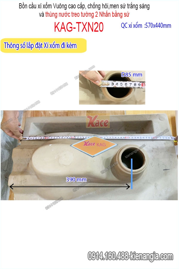 KAG-TXN20-ban-cau-xi-xom-vuong-ket-nuoc-treo-2-nhan-bang-su-KAG-TXN20-6