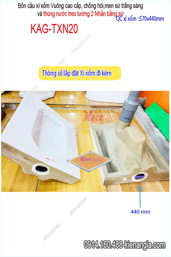 KAG-TXN20-ban-cau-xi-xom-vuong-ket-nuoc-treo-2-nhan-bang-su-KAG-TXN20-7