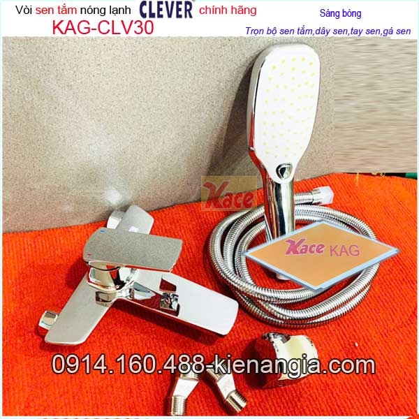 KAG-CLV30-Sen-tam-nong-lanh-cao-cap-CLEVER-KAG-CLV30-2